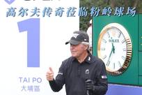 曼联虽然在