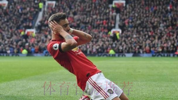 阿斯：皇马密切关注A费 他世俱杯踢得并不出彩